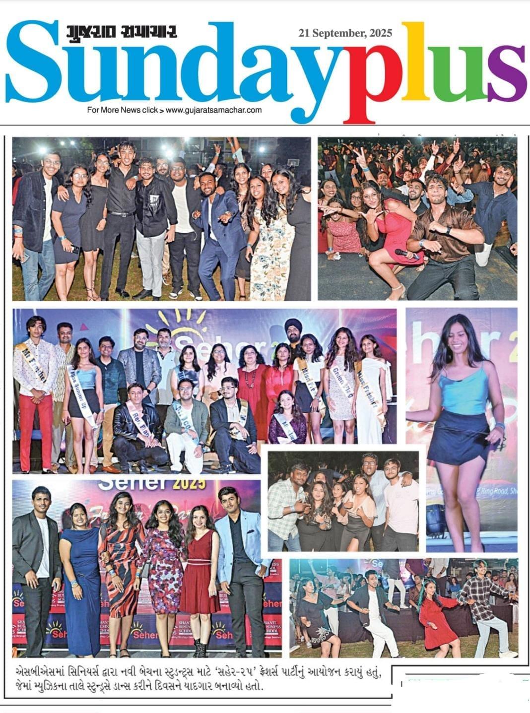 Sunday Plus - Gujarat Samachar