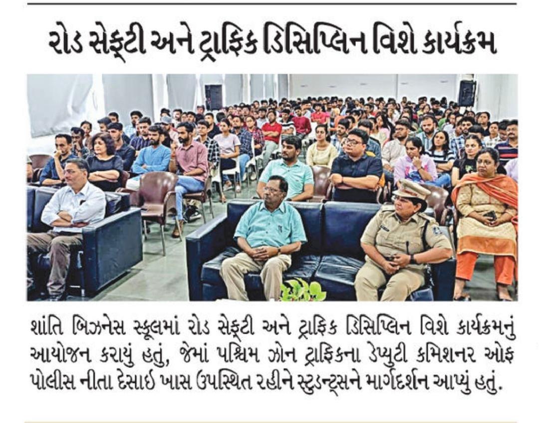 Gujarat Samachar