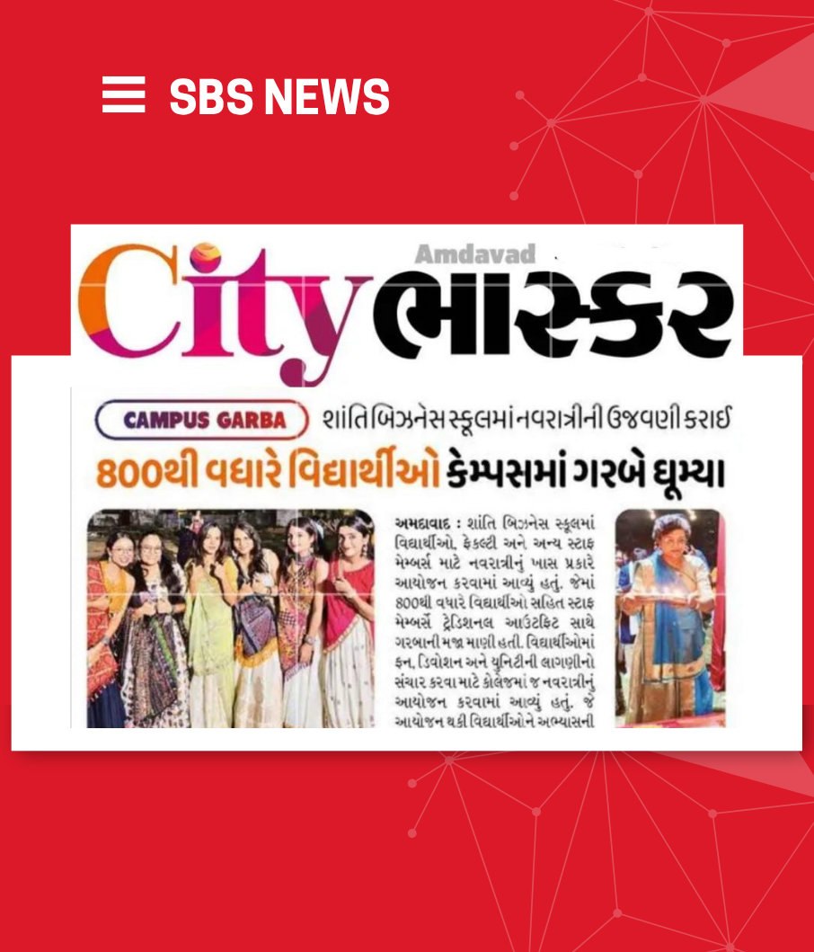 City Bhaskar