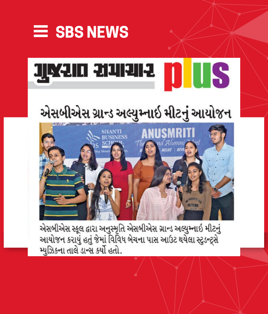Gujarat Samachar