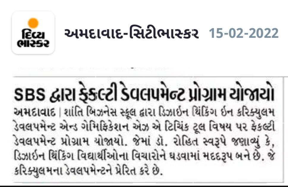 Ahmedabad City Bhaskar